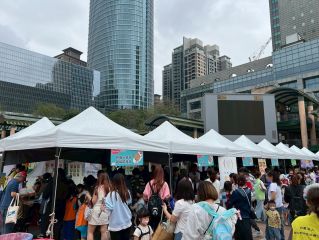 1150328 【公益活動】新北市兒童安全宣導活動